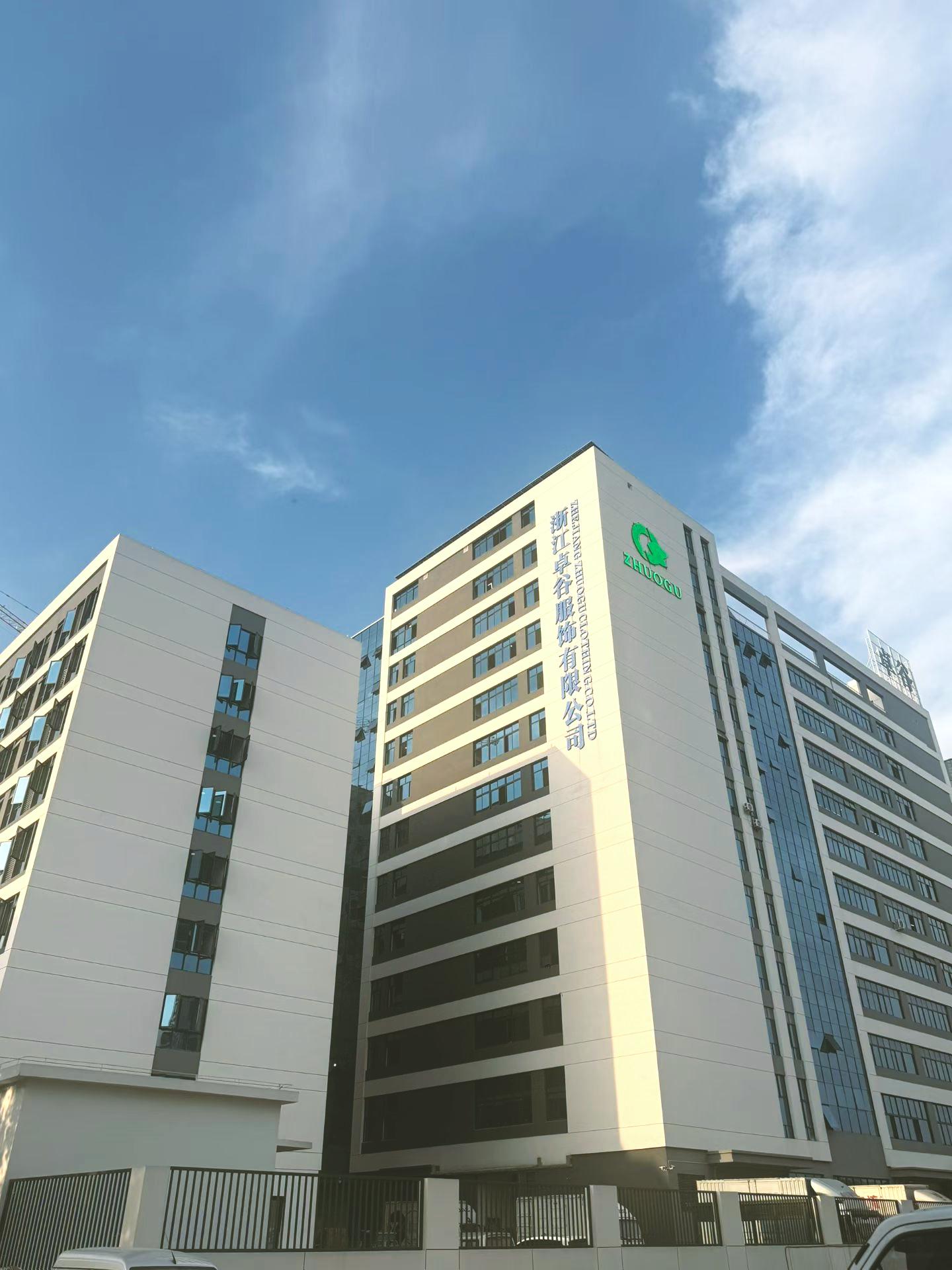 New Chapter, New Journey--Apparel Manufacturer in China Dedicated to Serving Global Brands